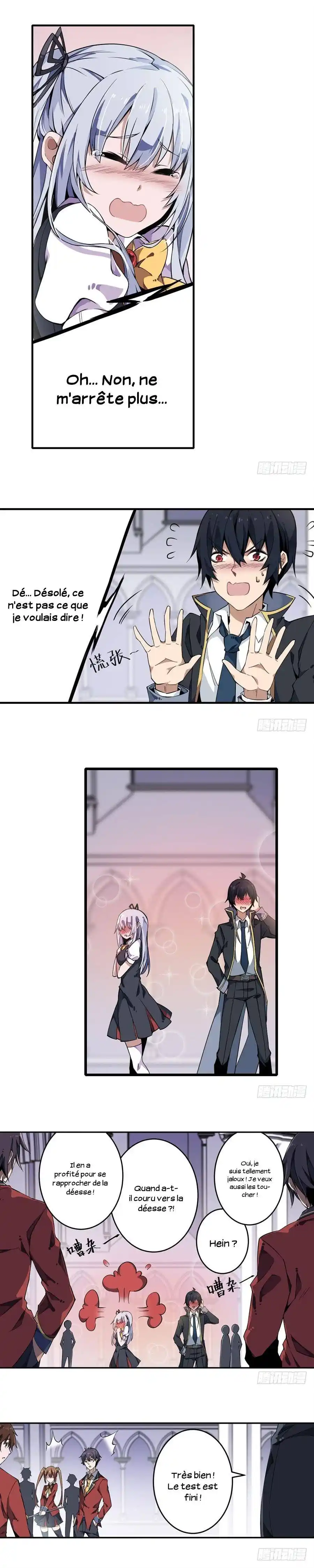 Infinite Apostles and Twelve War Girls 4 page 7