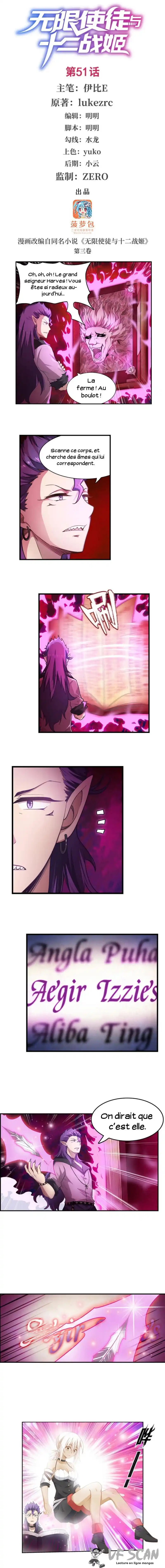 Infinite Apostles and Twelve War Girls 51 page 1