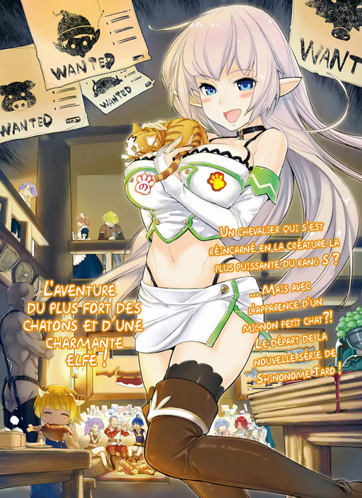 S-Rank Monster no Behemoth Dakedo, Neko to Machigawarete Erufu Musume no Kishi (Pet) Toshite Kurashitemasu 1 page 2