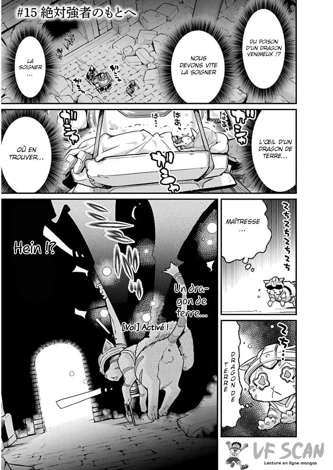 S-Rank Monster no Behemoth Dakedo, Neko to Machigawarete Erufu Musume no Kishi (Pet) Toshite Kurashitemasu 15 page 1