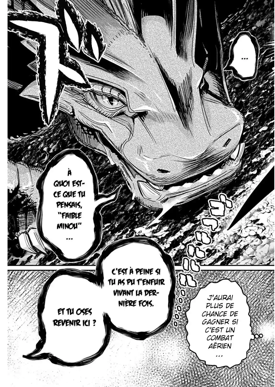 S-Rank Monster no Behemoth Dakedo, Neko to Machigawarete Erufu Musume no Kishi (Pet) Toshite Kurashitemasu 15 page 5