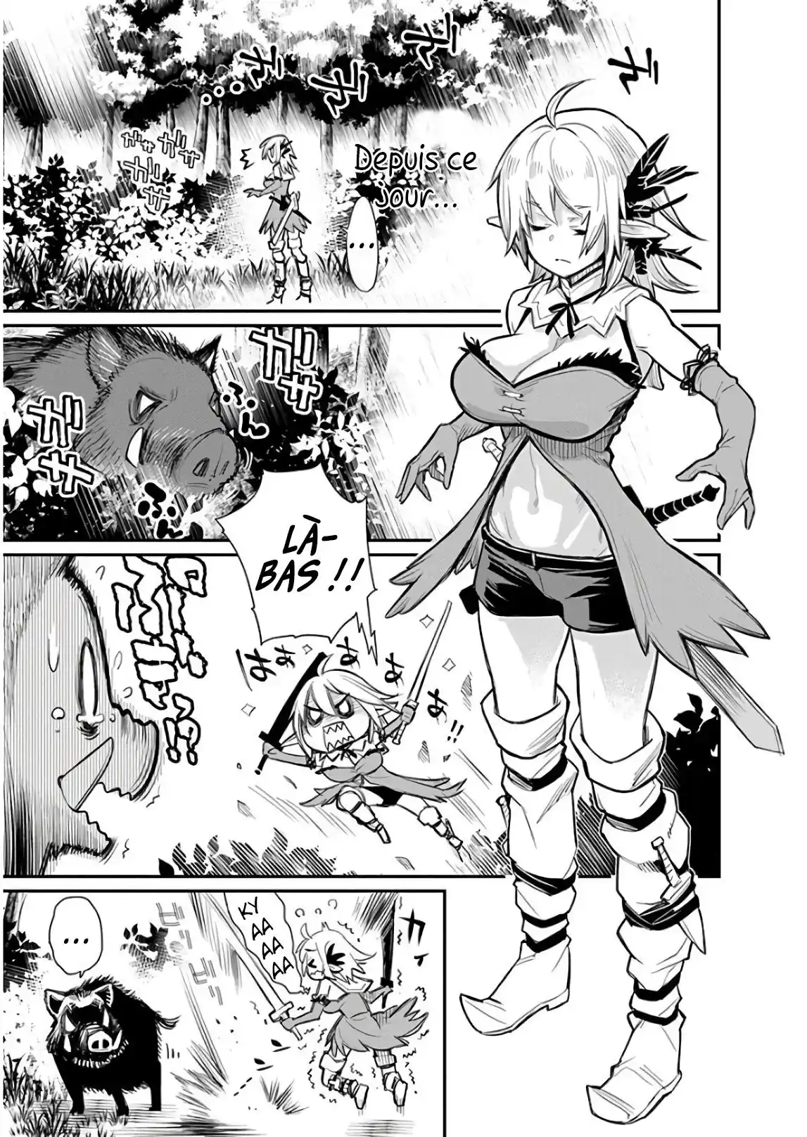 S-Rank Monster no Behemoth Dakedo, Neko to Machigawarete Erufu Musume no Kishi (Pet) Toshite Kurashitemasu 17 page 6