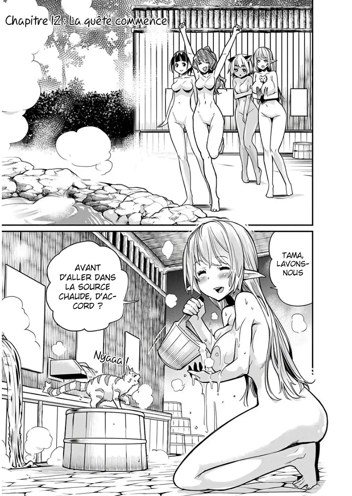S-Rank Monster no Behemoth Dakedo, Neko to Machigawarete Erufu Musume no Kishi (Pet) Toshite Kurashitemasu 12 page 2