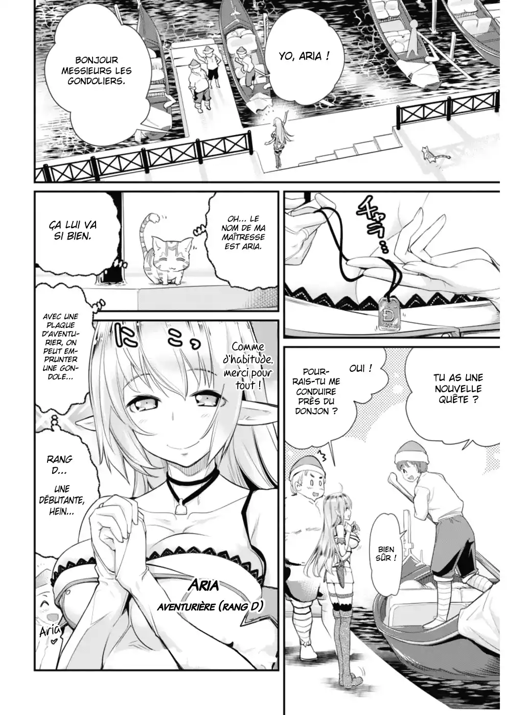 S-Rank Monster no Behemoth Dakedo, Neko to Machigawarete Erufu Musume no Kishi (Pet) Toshite Kurashitemasu 2 page 4