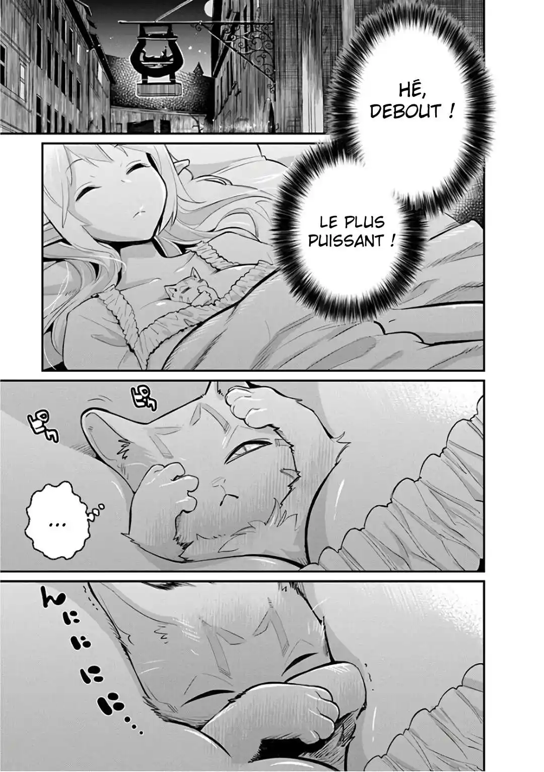 S-Rank Monster no Behemoth Dakedo, Neko to Machigawarete Erufu Musume no Kishi (Pet) Toshite Kurashitemasu 22 page 2