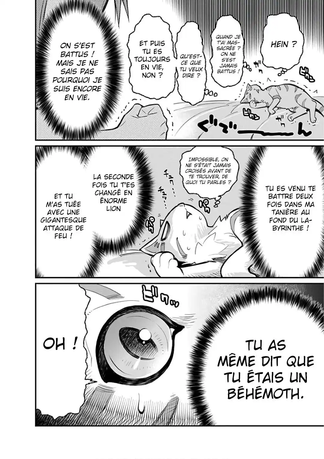 S-Rank Monster no Behemoth Dakedo, Neko to Machigawarete Erufu Musume no Kishi (Pet) Toshite Kurashitemasu 22 page 5