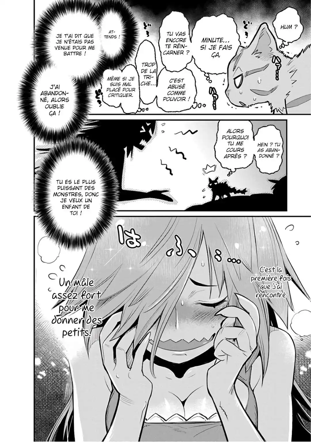 S-Rank Monster no Behemoth Dakedo, Neko to Machigawarete Erufu Musume no Kishi (Pet) Toshite Kurashitemasu 22 page 7