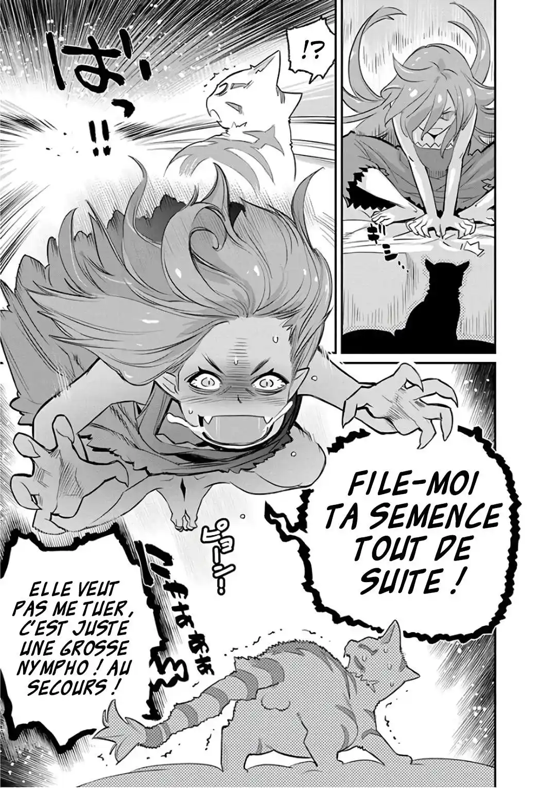 S-Rank Monster no Behemoth Dakedo, Neko to Machigawarete Erufu Musume no Kishi (Pet) Toshite Kurashitemasu 22 page 8