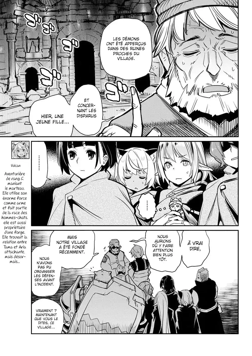 S-Rank Monster no Behemoth Dakedo, Neko to Machigawarete Erufu Musume no Kishi (Pet) Toshite Kurashitemasu 11 page 8