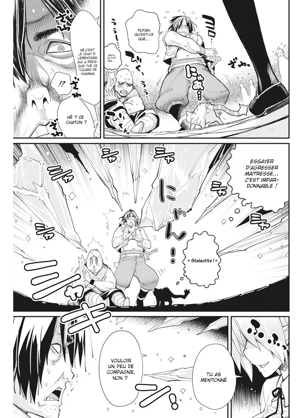 S-Rank Monster no Behemoth Dakedo, Neko to Machigawarete Erufu Musume no Kishi (Pet) Toshite Kurashitemasu 9 page 6