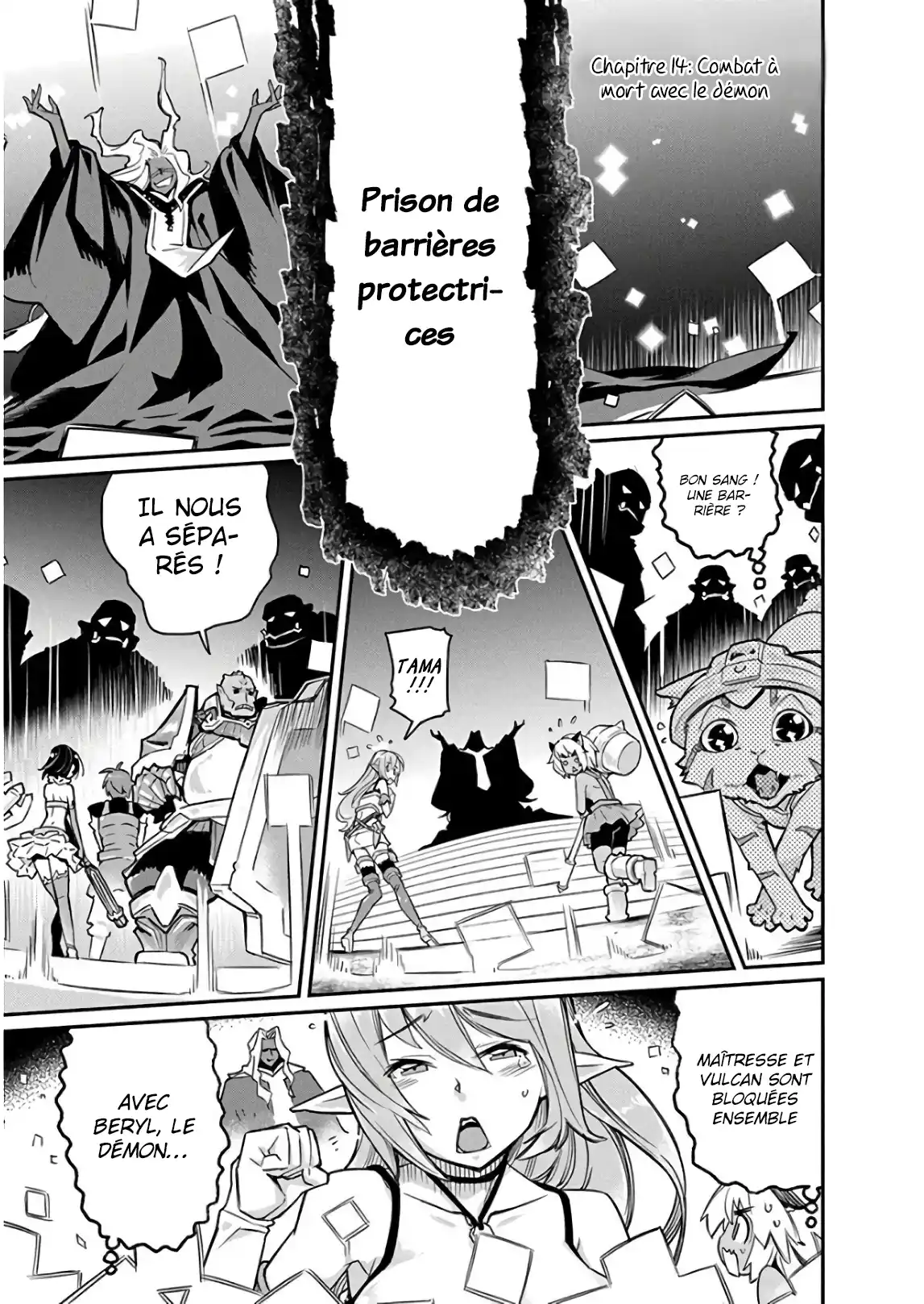 S-Rank Monster no Behemoth Dakedo, Neko to Machigawarete Erufu Musume no Kishi (Pet) Toshite Kurashitemasu 14 page 2