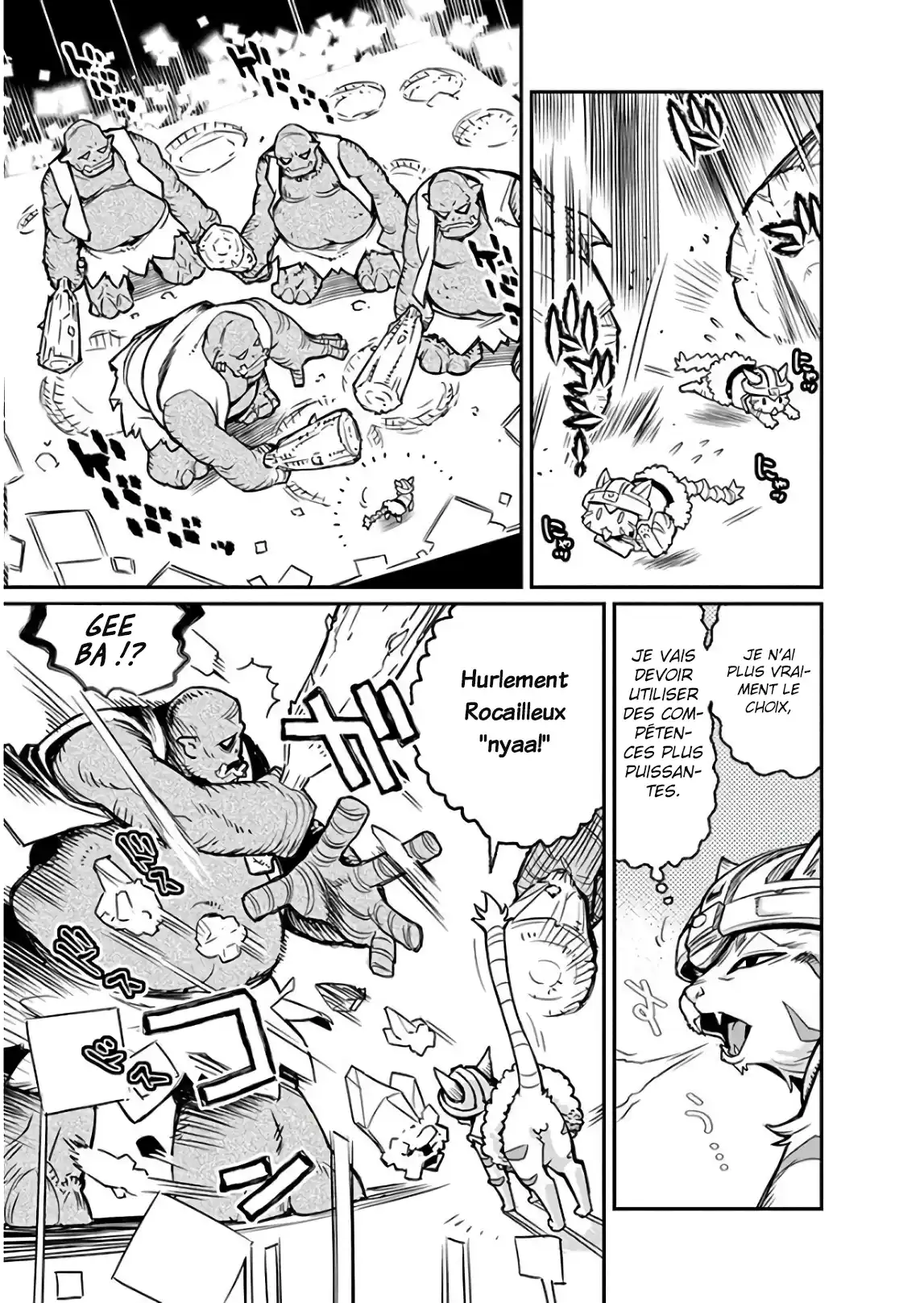 S-Rank Monster no Behemoth Dakedo, Neko to Machigawarete Erufu Musume no Kishi (Pet) Toshite Kurashitemasu 14 page 8