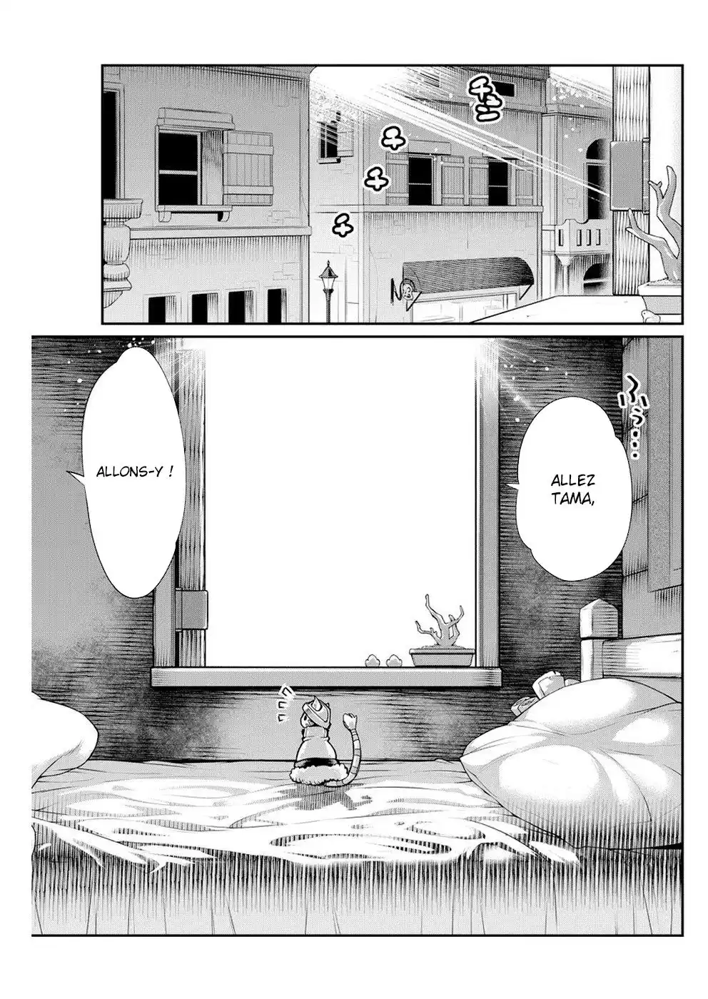 S-Rank Monster no Behemoth Dakedo, Neko to Machigawarete Erufu Musume no Kishi (Pet) Toshite Kurashitemasu 10 page 8