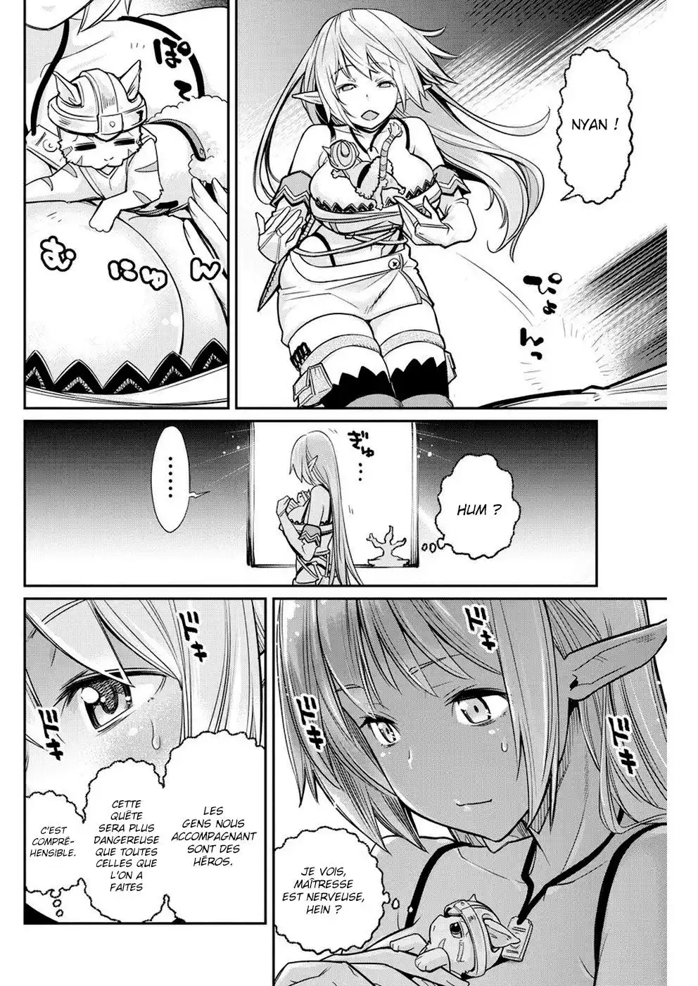 S-Rank Monster no Behemoth Dakedo, Neko to Machigawarete Erufu Musume no Kishi (Pet) Toshite Kurashitemasu 10 page 9