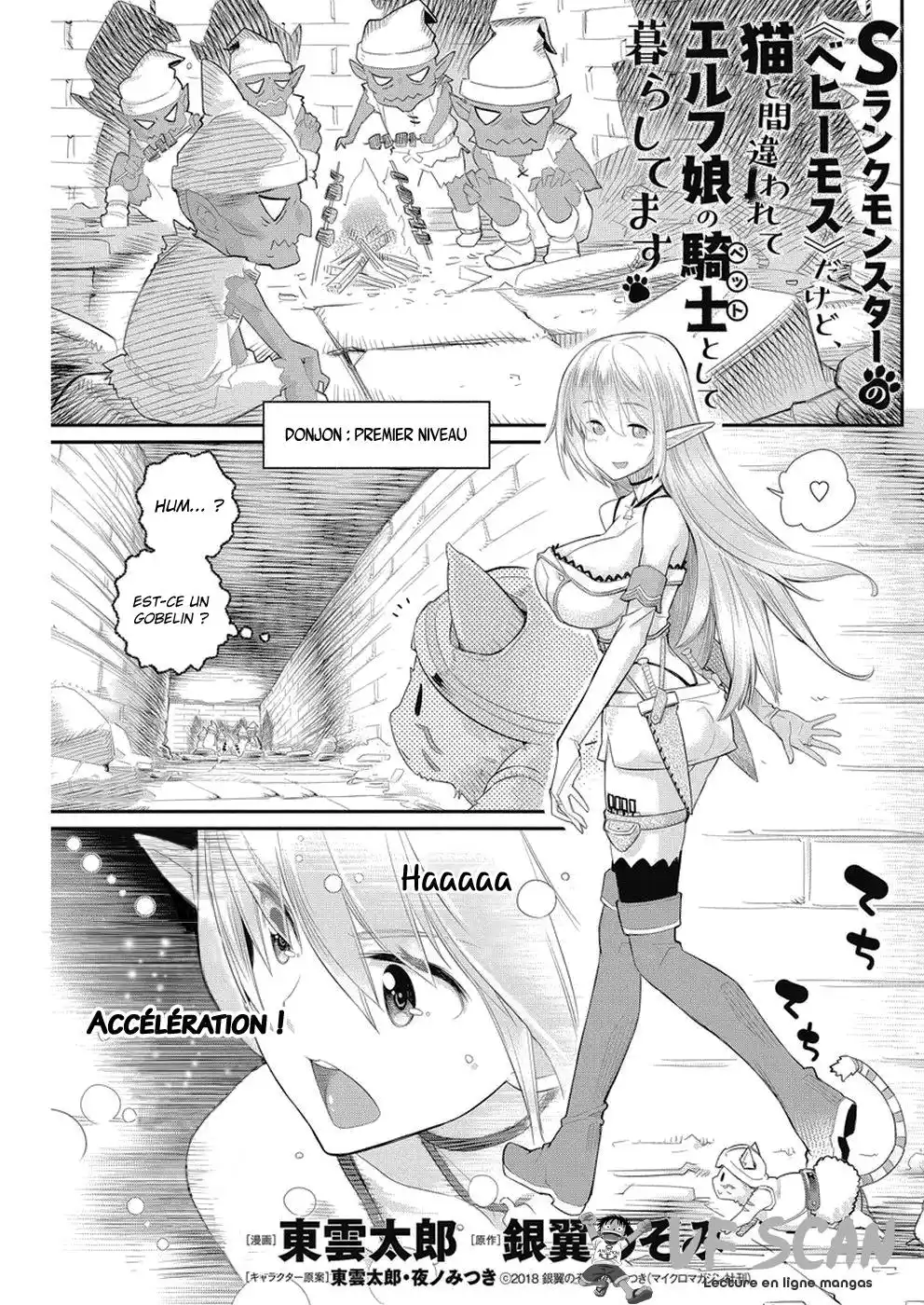 S-Rank Monster no Behemoth Dakedo, Neko to Machigawarete Erufu Musume no Kishi (Pet) Toshite Kurashitemasu 5 page 1