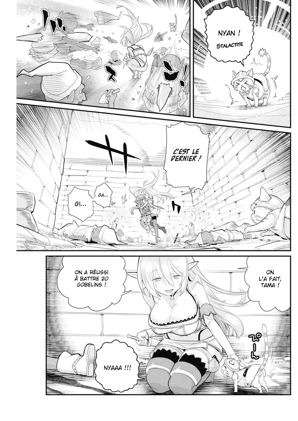 S-Rank Monster no Behemoth Dakedo, Neko to Machigawarete Erufu Musume no Kishi (Pet) Toshite Kurashitemasu 5 page 3