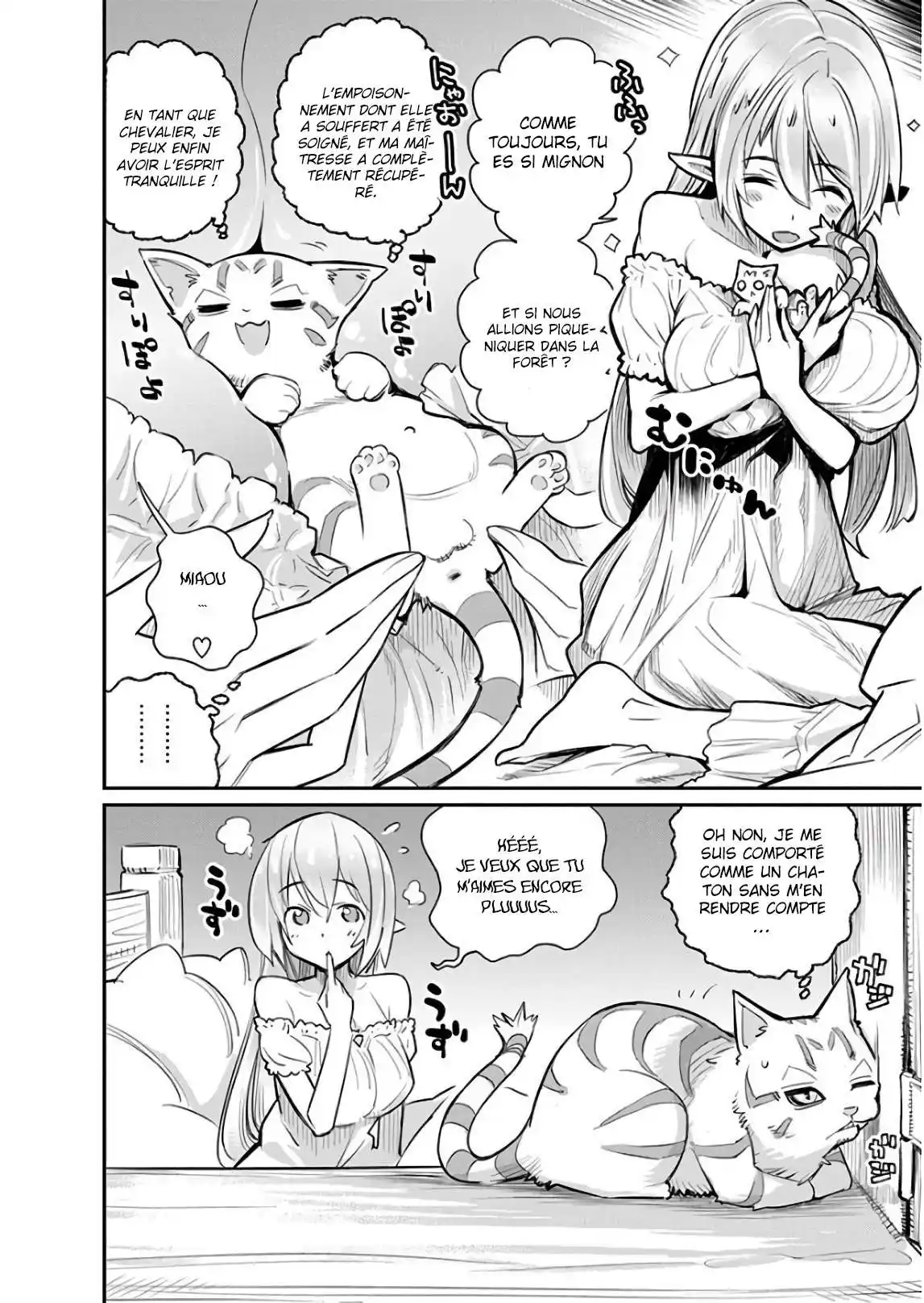 S-Rank Monster no Behemoth Dakedo, Neko to Machigawarete Erufu Musume no Kishi (Pet) Toshite Kurashitemasu 18 page 2