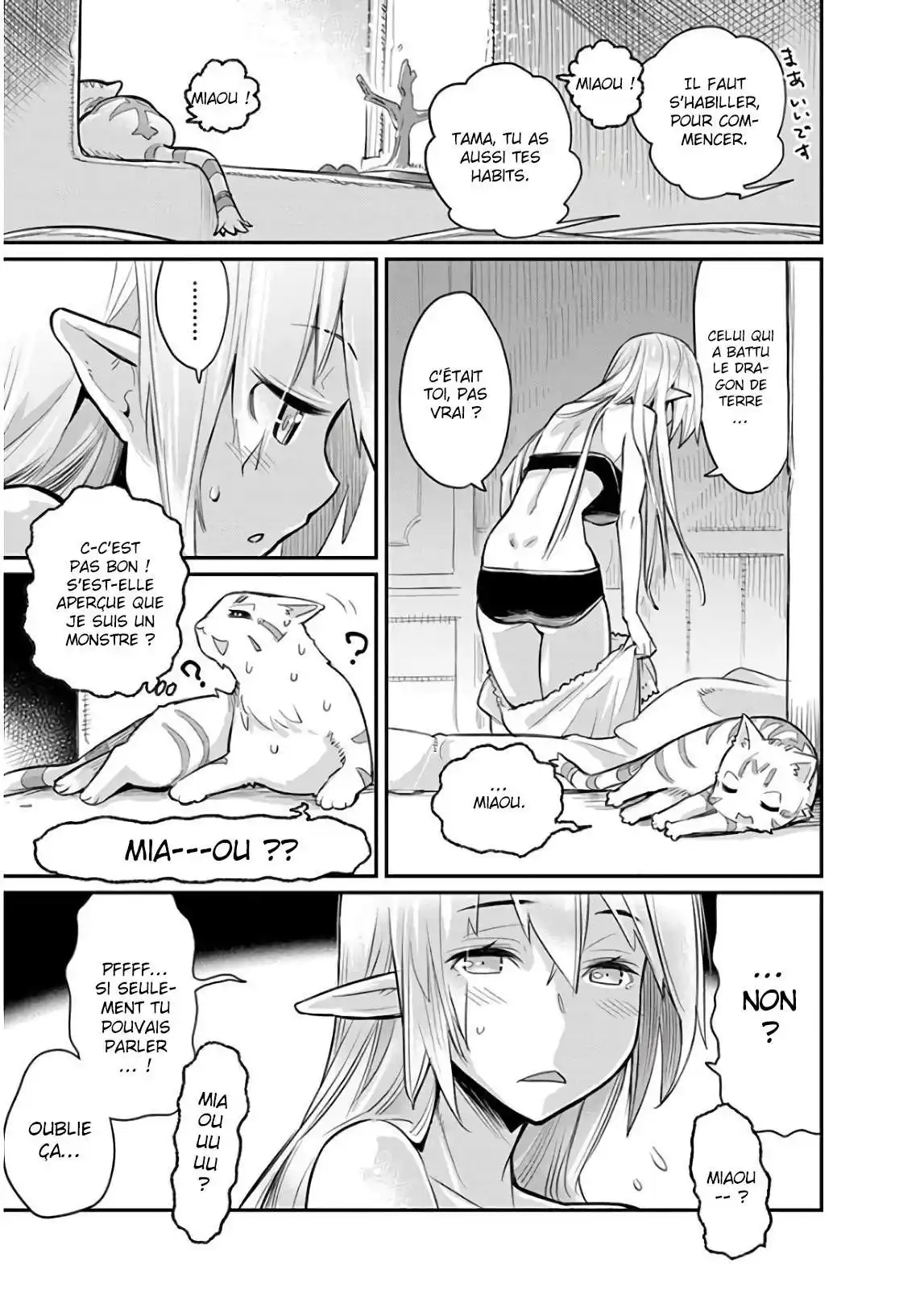 S-Rank Monster no Behemoth Dakedo, Neko to Machigawarete Erufu Musume no Kishi (Pet) Toshite Kurashitemasu 18 page 3