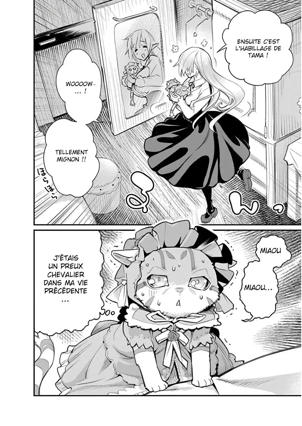 S-Rank Monster no Behemoth Dakedo, Neko to Machigawarete Erufu Musume no Kishi (Pet) Toshite Kurashitemasu 18 page 4