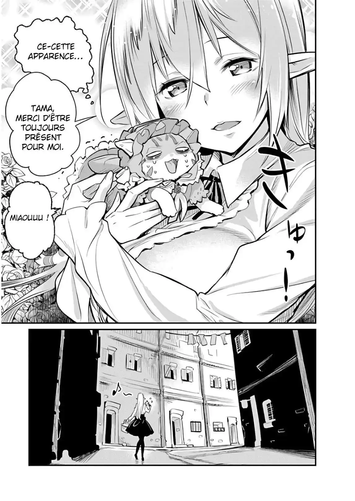 S-Rank Monster no Behemoth Dakedo, Neko to Machigawarete Erufu Musume no Kishi (Pet) Toshite Kurashitemasu 18 page 5