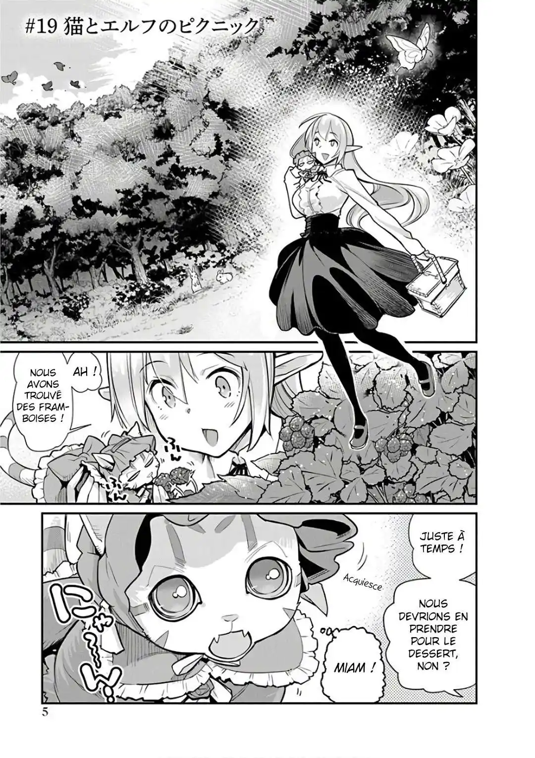 S-Rank Monster no Behemoth Dakedo, Neko to Machigawarete Erufu Musume no Kishi (Pet) Toshite Kurashitemasu 19 page 3