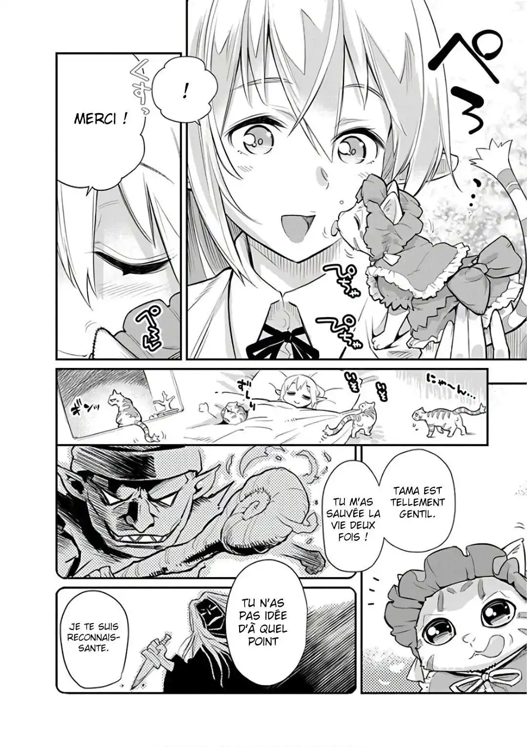 S-Rank Monster no Behemoth Dakedo, Neko to Machigawarete Erufu Musume no Kishi (Pet) Toshite Kurashitemasu 19 page 6