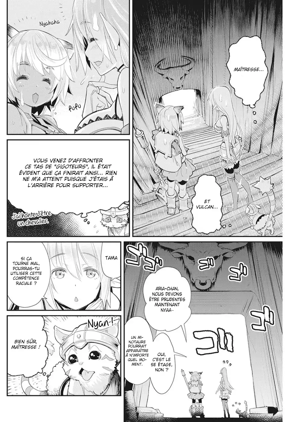 S-Rank Monster no Behemoth Dakedo, Neko to Machigawarete Erufu Musume no Kishi (Pet) Toshite Kurashitemasu 8 page 2