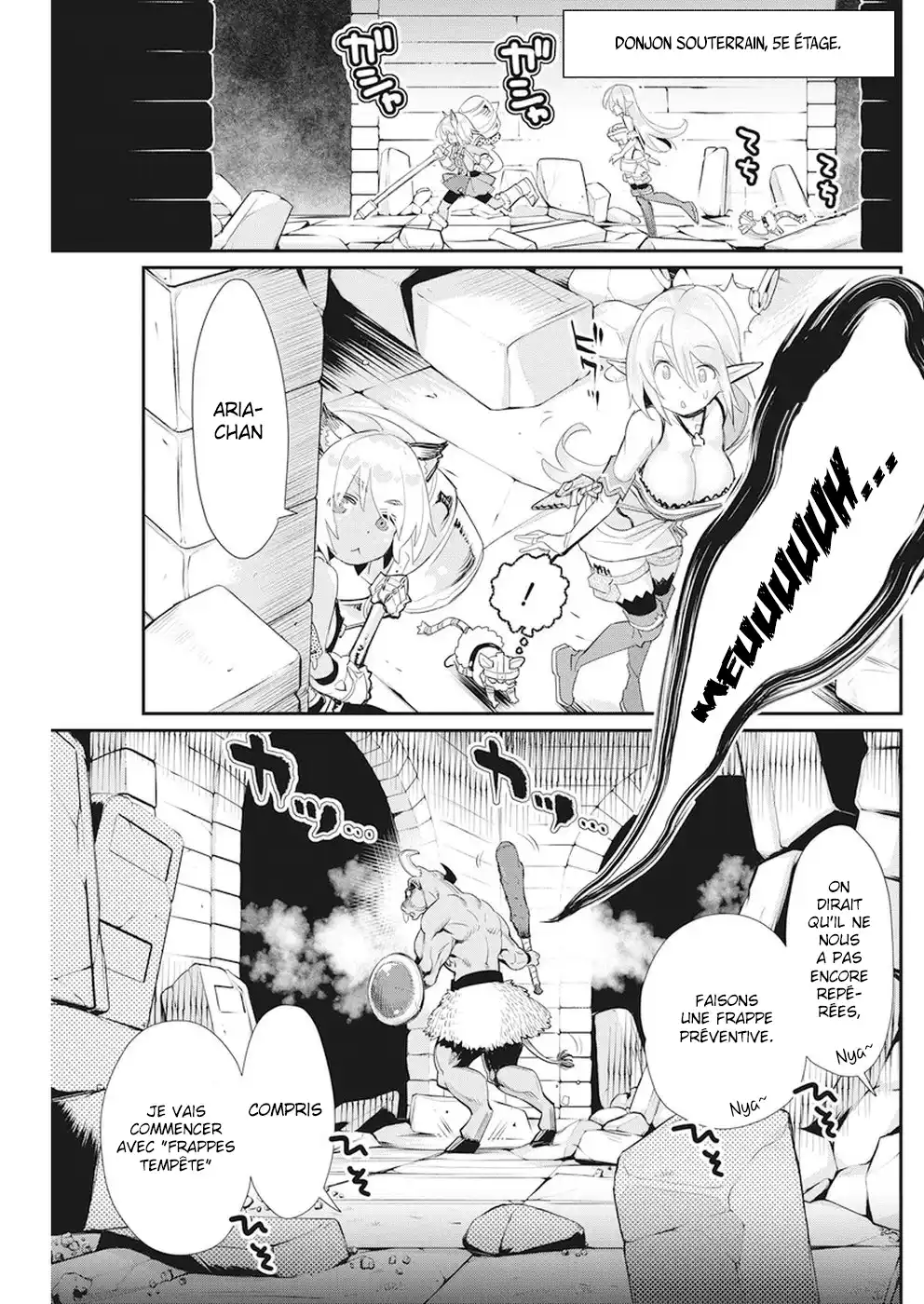 S-Rank Monster no Behemoth Dakedo, Neko to Machigawarete Erufu Musume no Kishi (Pet) Toshite Kurashitemasu 8 page 3