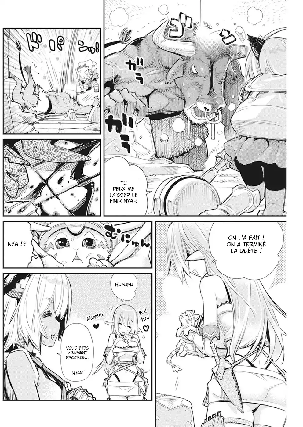 S-Rank Monster no Behemoth Dakedo, Neko to Machigawarete Erufu Musume no Kishi (Pet) Toshite Kurashitemasu 8 page 8