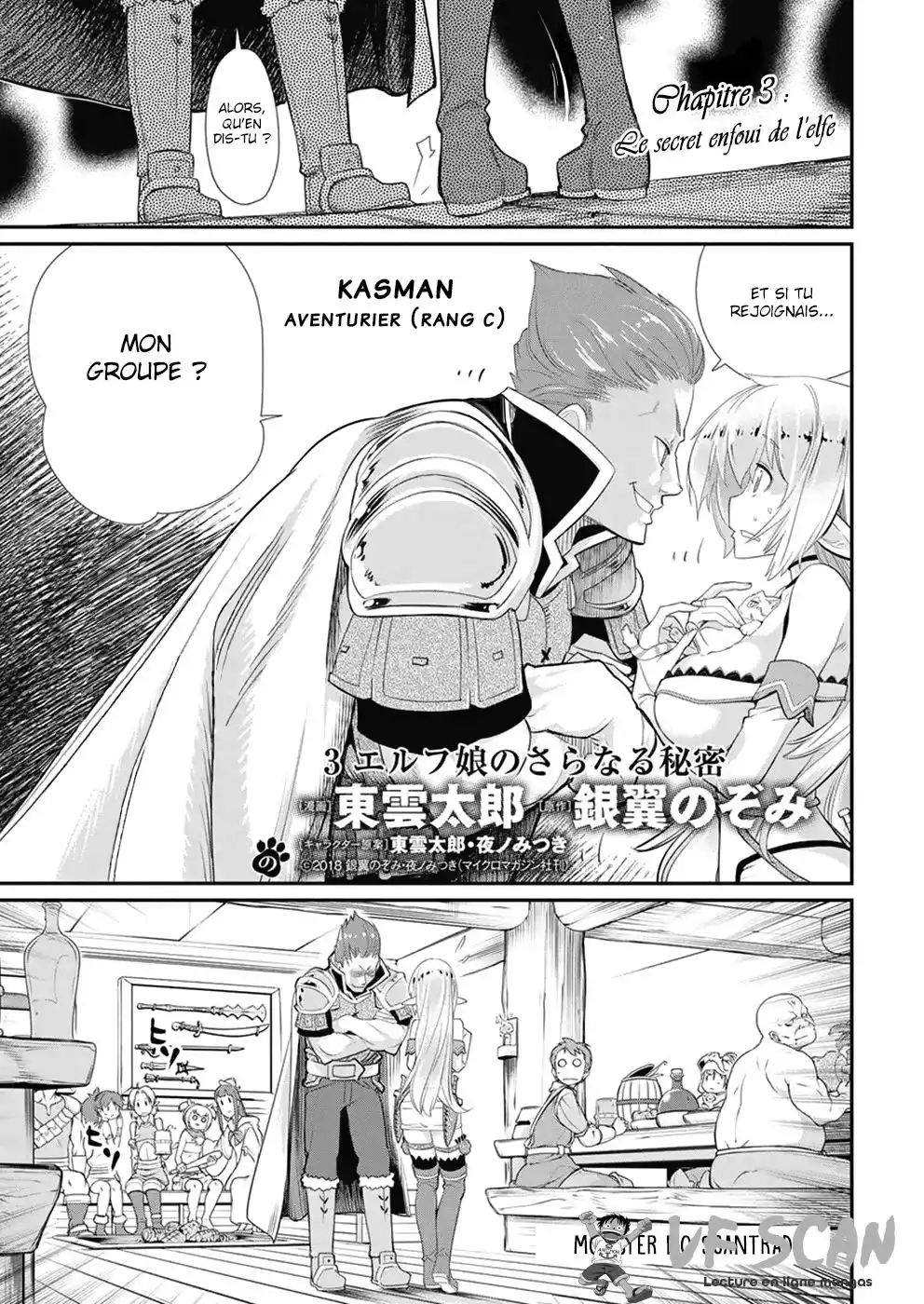 S-Rank Monster no Behemoth Dakedo, Neko to Machigawarete Erufu Musume no Kishi (Pet) Toshite Kurashitemasu 3 page 1