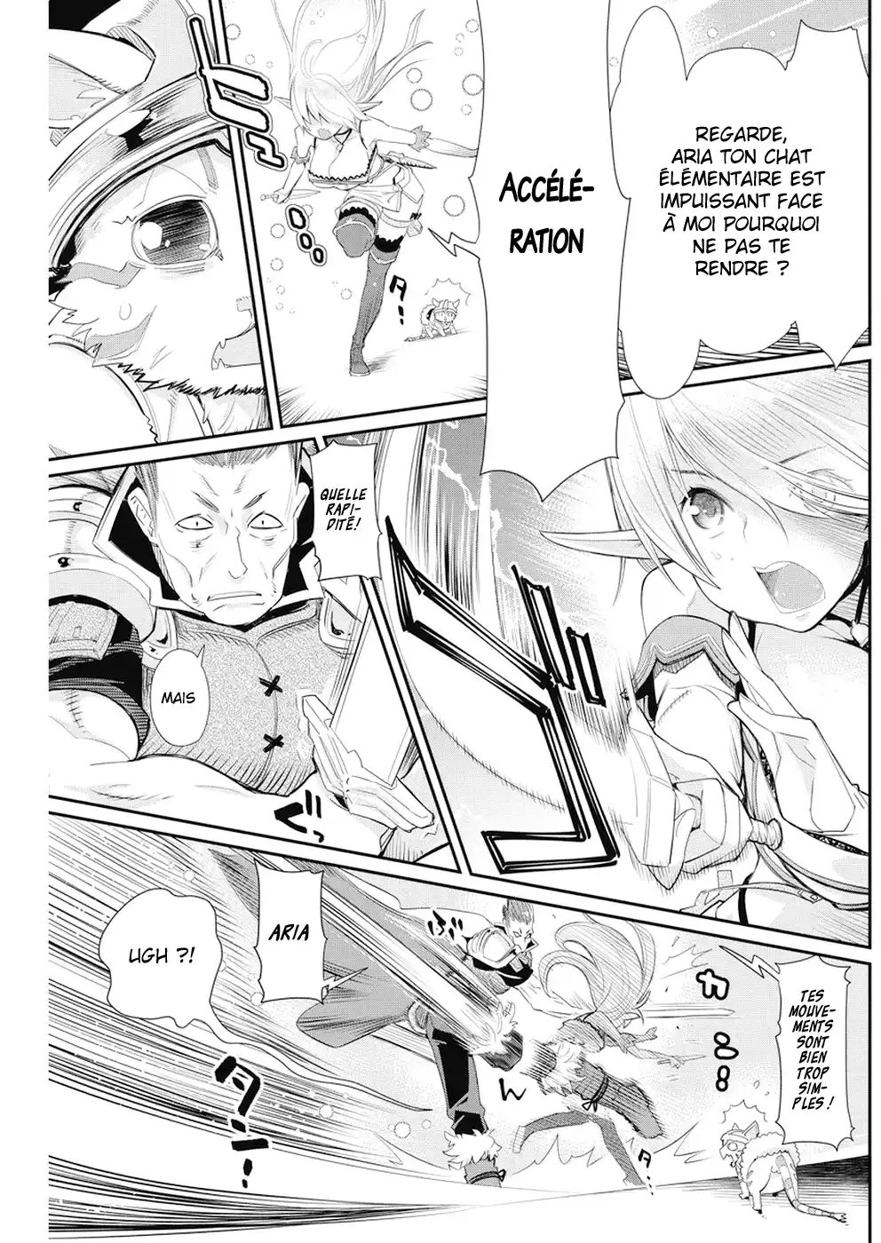 S-Rank Monster no Behemoth Dakedo, Neko to Machigawarete Erufu Musume no Kishi (Pet) Toshite Kurashitemasu 6 page 5