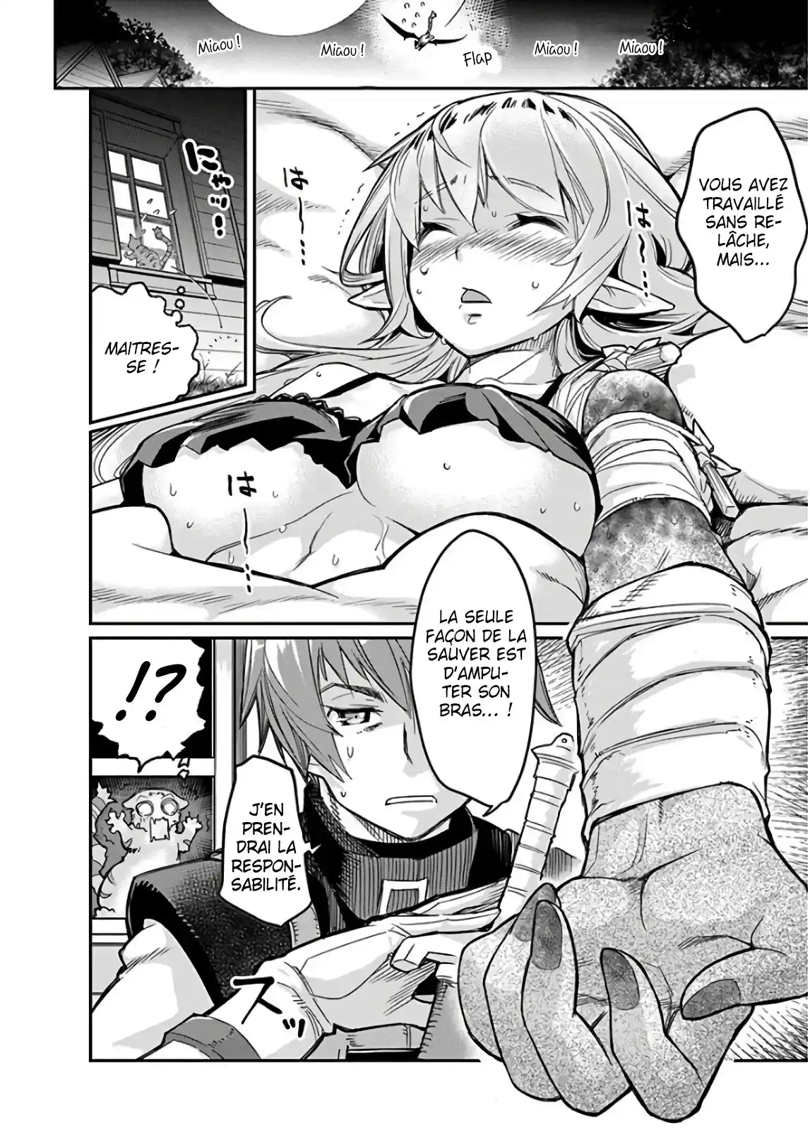 S-Rank Monster no Behemoth Dakedo, Neko to Machigawarete Erufu Musume no Kishi (Pet) Toshite Kurashitemasu 16 page 4