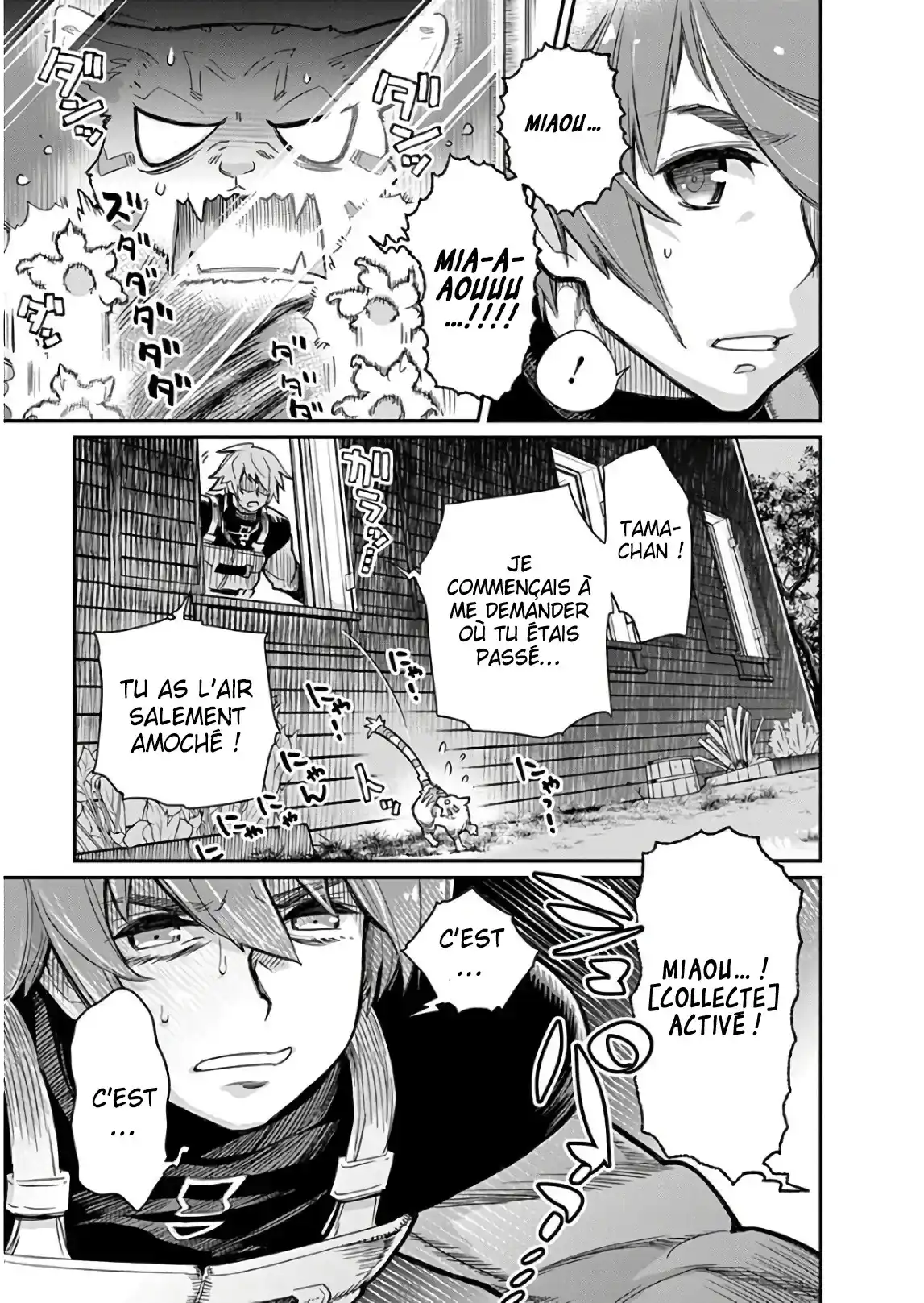S-Rank Monster no Behemoth Dakedo, Neko to Machigawarete Erufu Musume no Kishi (Pet) Toshite Kurashitemasu 16 page 5