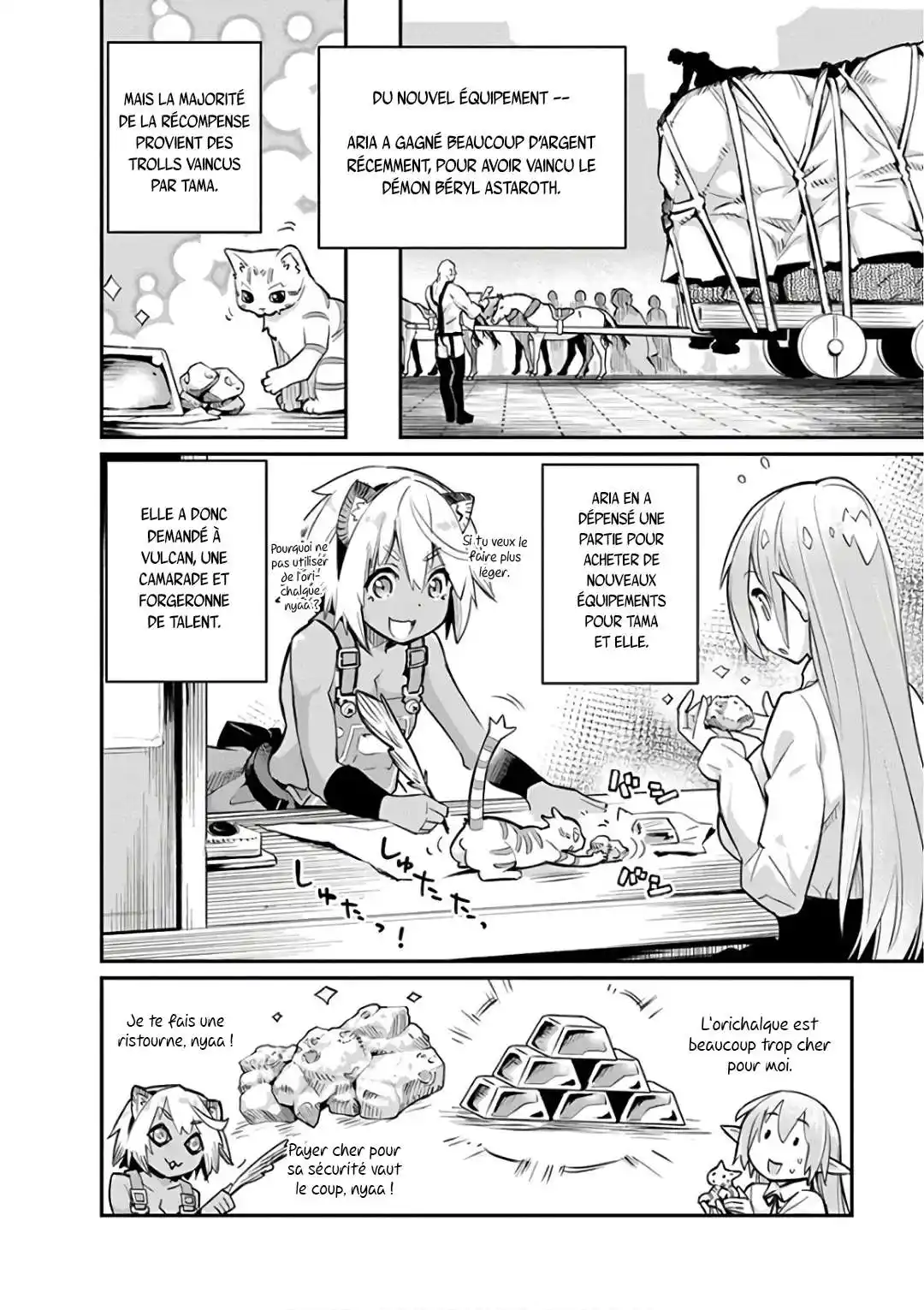 S-Rank Monster no Behemoth Dakedo, Neko to Machigawarete Erufu Musume no Kishi (Pet) Toshite Kurashitemasu 20 page 3