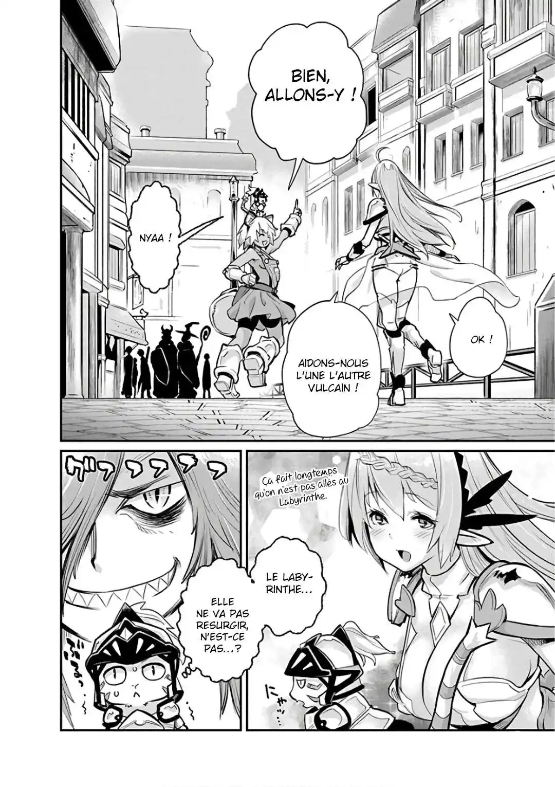 S-Rank Monster no Behemoth Dakedo, Neko to Machigawarete Erufu Musume no Kishi (Pet) Toshite Kurashitemasu 20 page 6