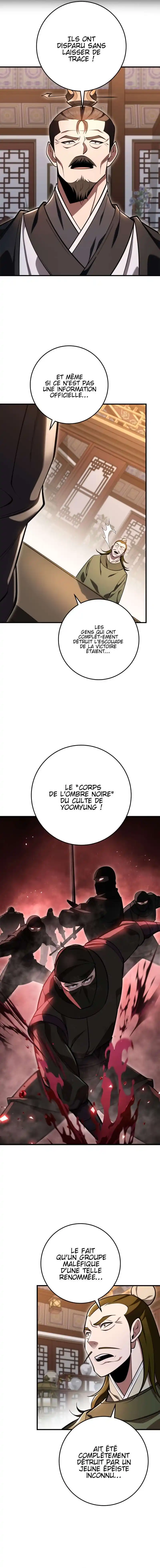 Heavenly Inquisition Sword 73 page 4