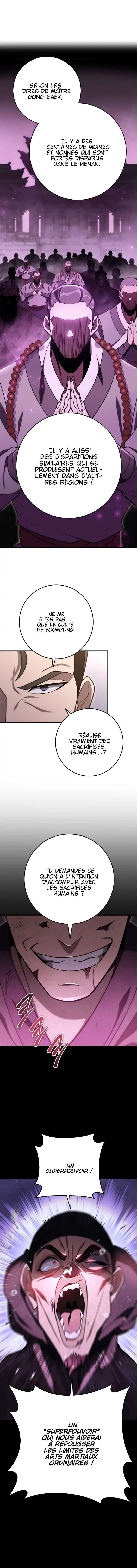 Heavenly Inquisition Sword 73 page 6