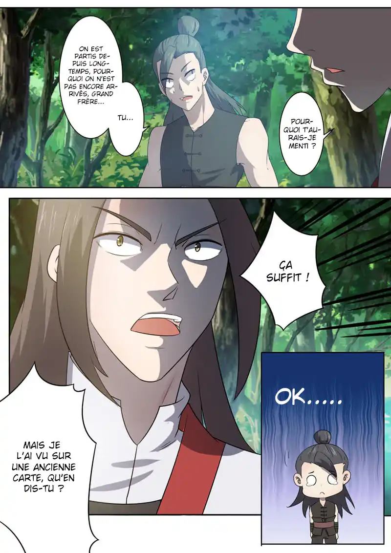 Peerless Battle Spirit 16 page 3