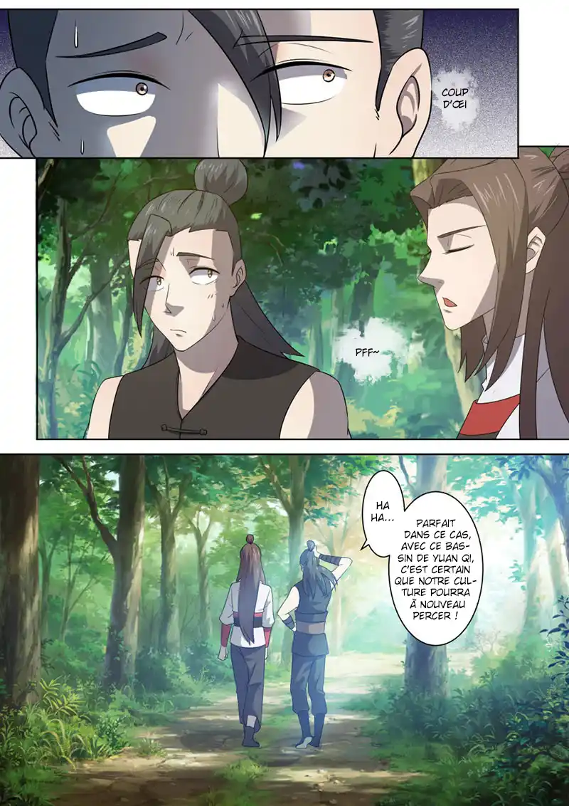 Peerless Battle Spirit 16 page 4
