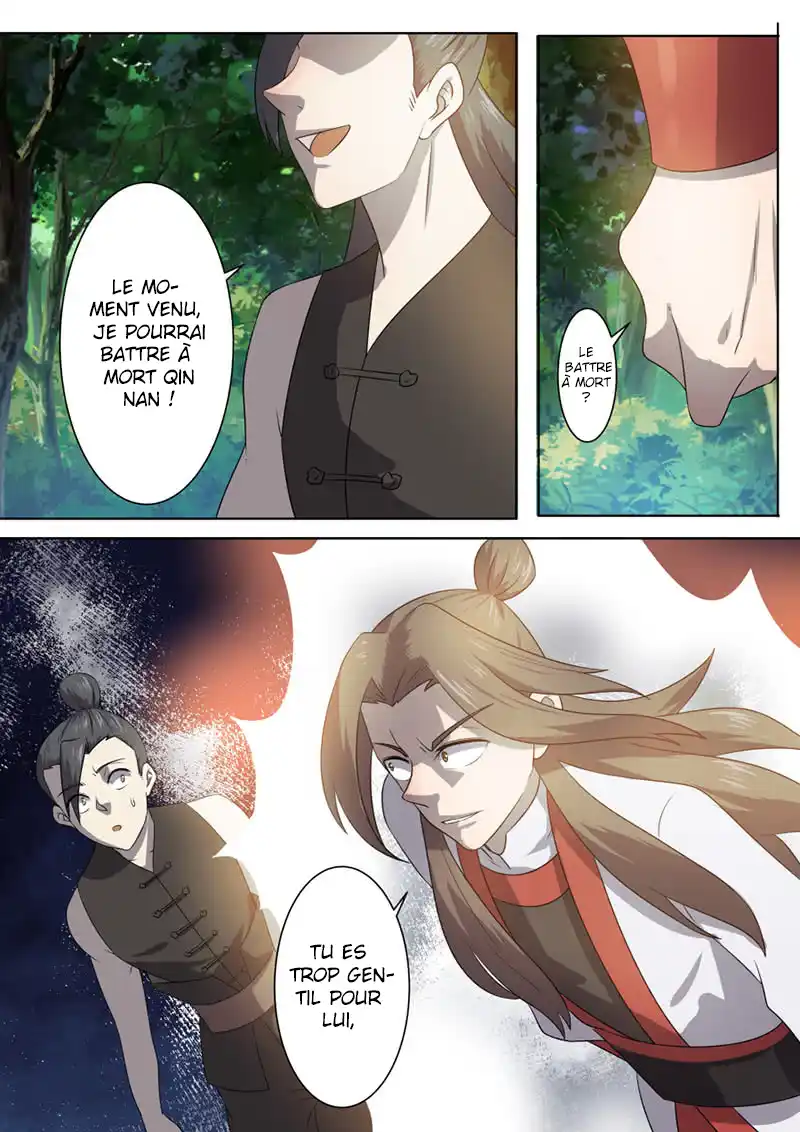 Peerless Battle Spirit 16 page 5