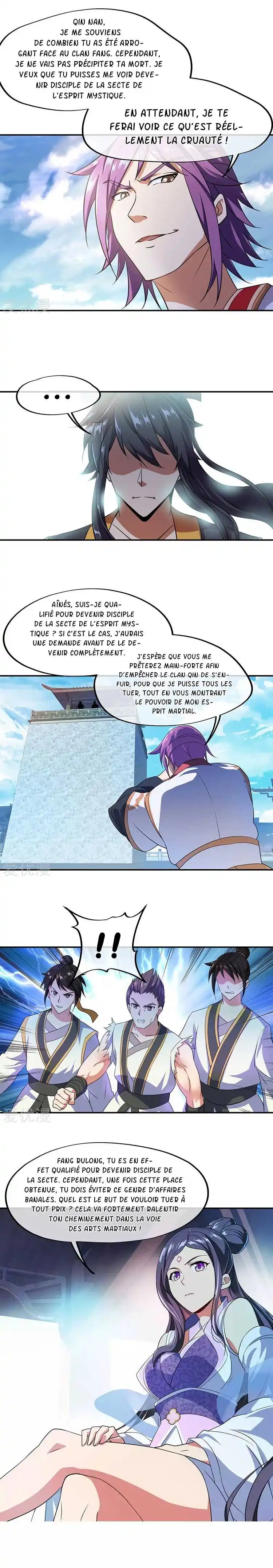 Peerless Battle Spirit 40 page 7