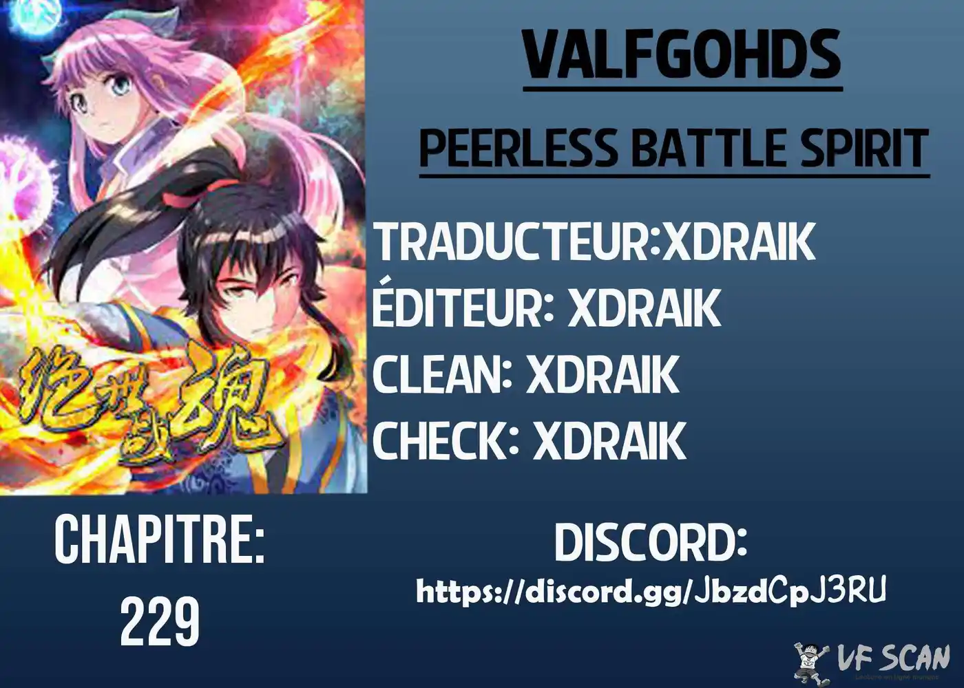 Peerless Battle Spirit 229 page 1