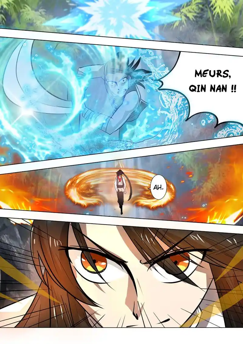 Peerless Battle Spirit 18 page 2