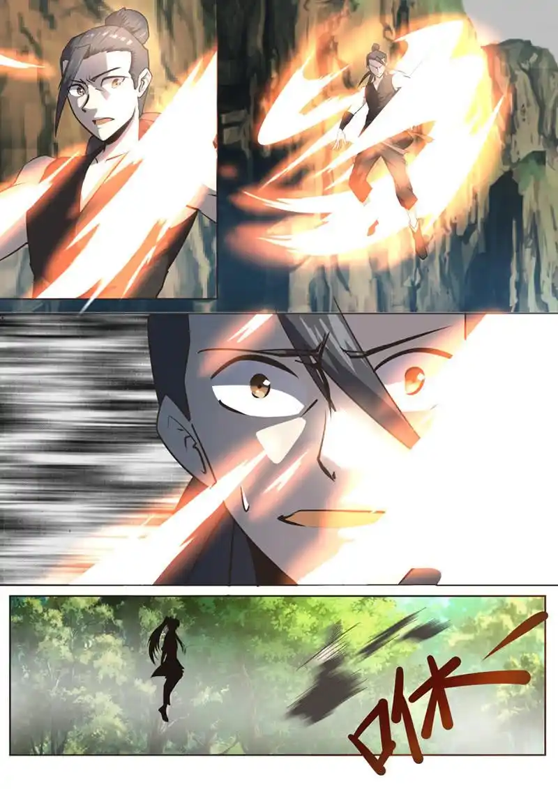 Peerless Battle Spirit 18 page 4