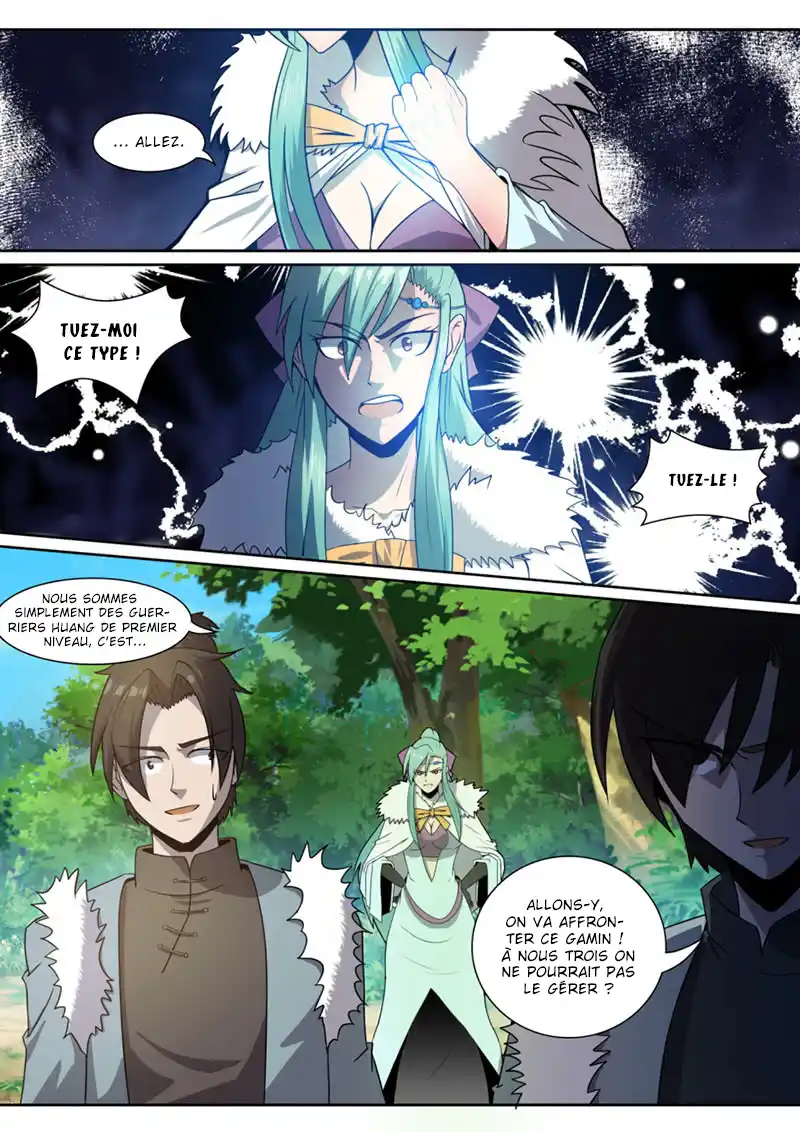 Peerless Battle Spirit 21 page 5