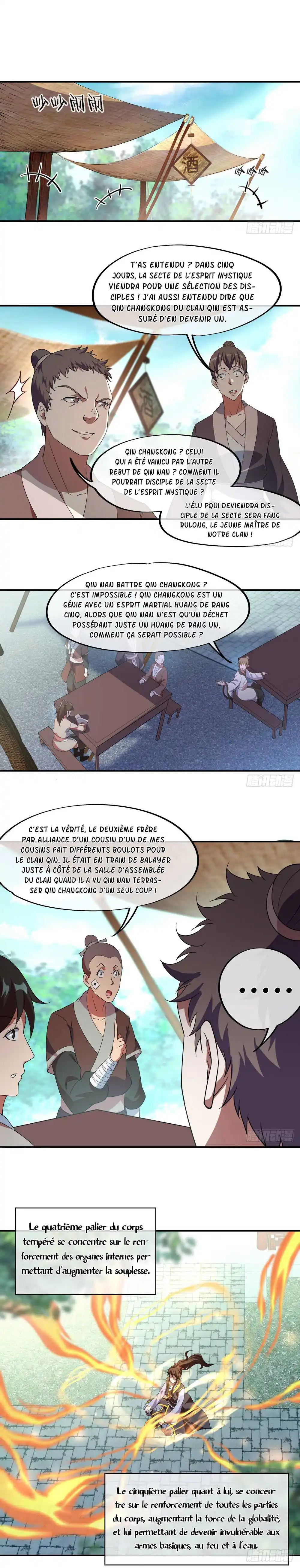 Peerless Battle Spirit 27 page 4