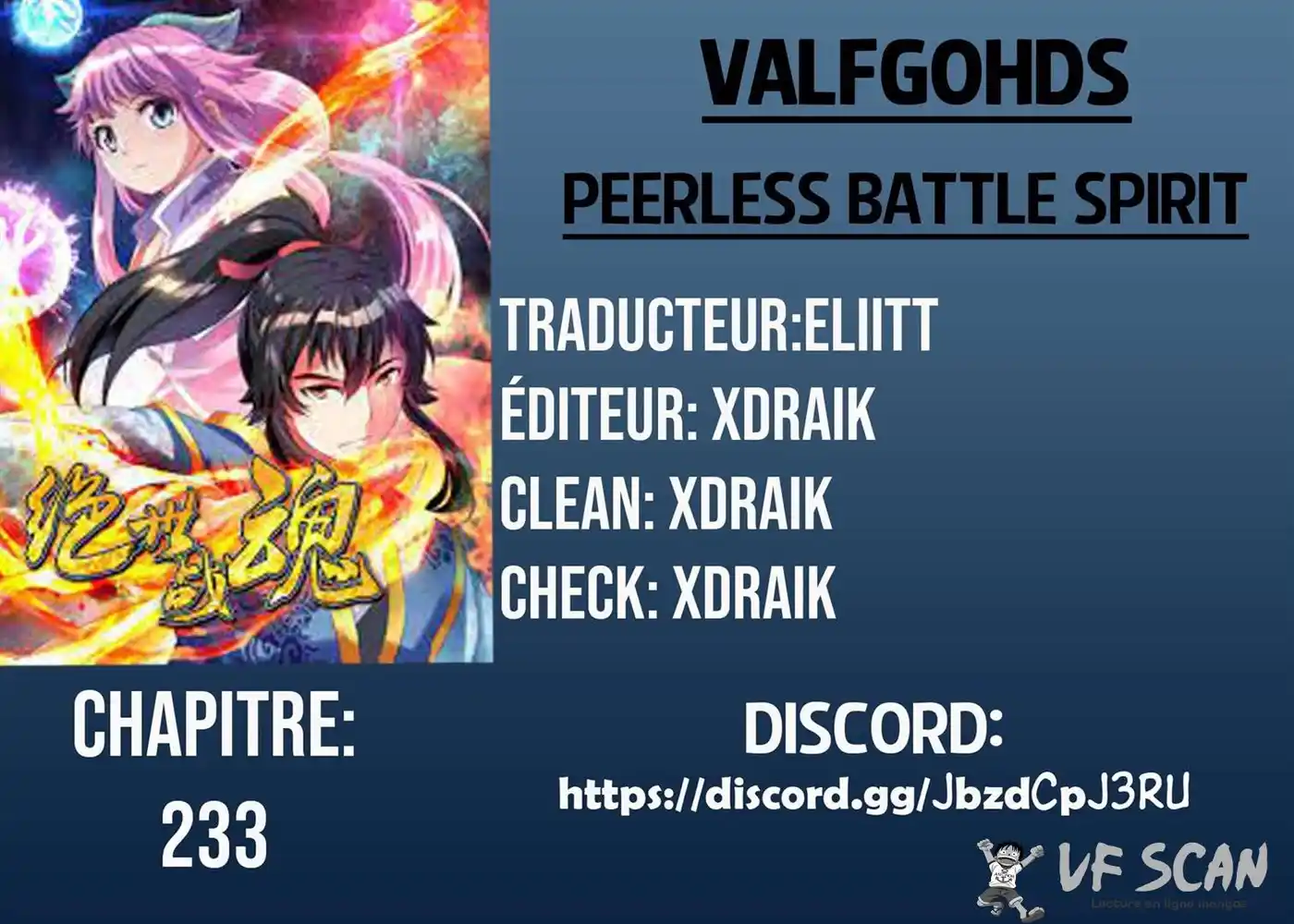 Peerless Battle Spirit 233 page 1