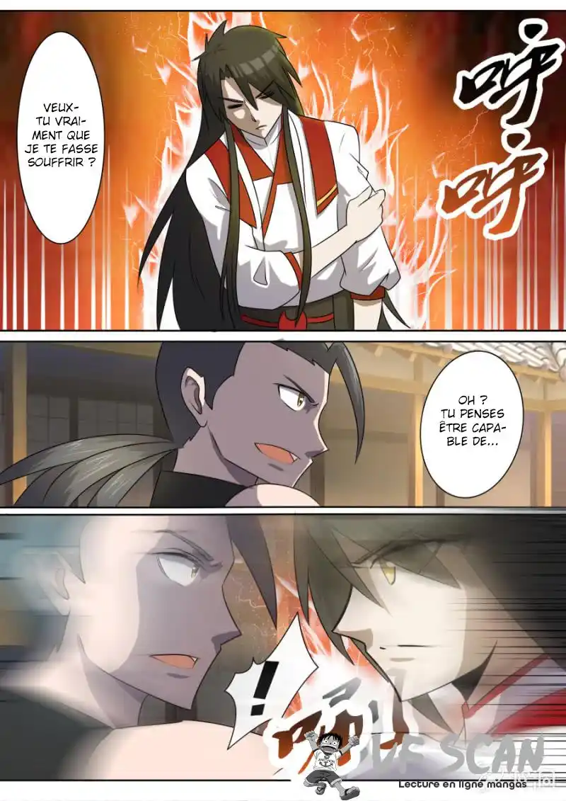 Peerless Battle Spirit 7 page 1