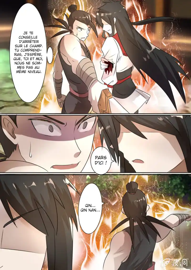 Peerless Battle Spirit 7 page 2