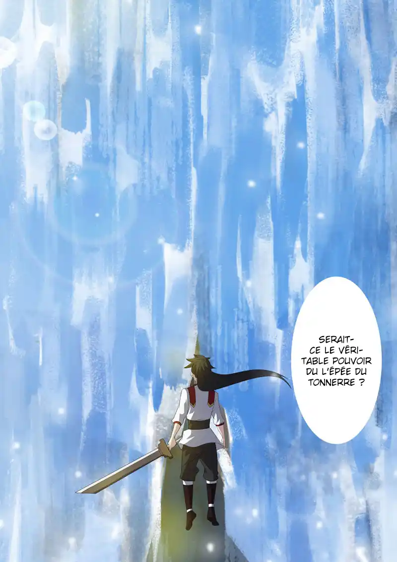 Peerless Battle Spirit 14 page 2